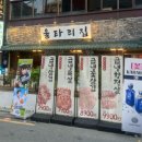 울타리ULTARI 이미지