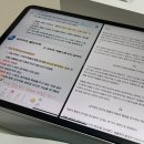 다르게 천천히 이미지