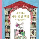 비스페이스 이미지