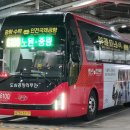 노일초교-2 이미지