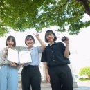 제일전공 한국대학신문