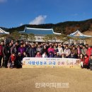 율현마을사할린 이미지
