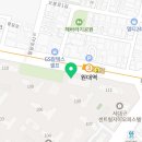 뚜레쥬르 서대구센트럴자이점