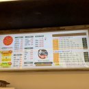 신매할매떡볶이