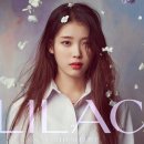 보이스 게임장 이미지