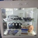 행복히어링 | 어르신보청기 다비치히어링 보청기 남양주덕소점에서...느낀 솔직후기, 소리가 또렷해진 순간 이런게찐...