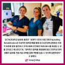 대구보건대학교병원 이미지