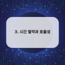 가족미용실 이미지