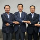 평화통상 이미지
