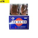 천우 이미지