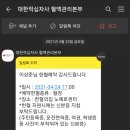 노해로 이미지