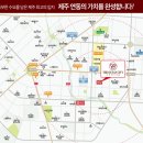 디오션시티1차 이미지