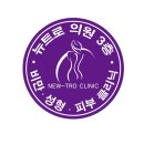 와이지의원 네이버블로그