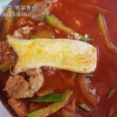 명화동 보건진료소 이미지