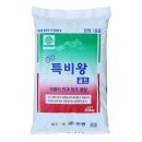 (주)미광 쇼핑하우