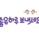 가람유통