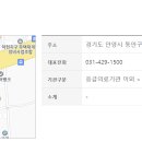 이건용산부인과