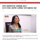 임성규법률사무소