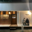 정성육회 구미시청점 이미지