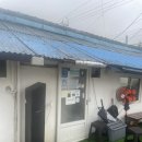 주성식당