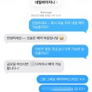 광주 네일바이지니 : 첨단 네일 퀄리티 장인/유지력 맛집 네일바이지니 4년 찐단골 후기