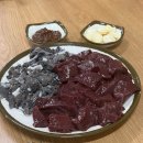 모텔윈 | 김천 용두동맛집 육회와선지 신선한 간,천엽 뭉티기맛집