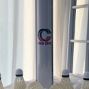 콕콕스토어 이미지