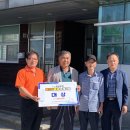 마량 미항 이미지