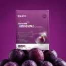 라이프메디텍 이미지