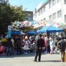 역곡2동주민센터 이미지