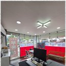 오르는공인중개사사무소 이미지