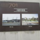 서문작은도서관 이미지