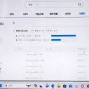 1분 영어 뉴스룸 - 돈이 되는 뉴스 네이버블로그