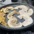 삼겹살집1 이미지