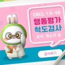아이홈티 이미지