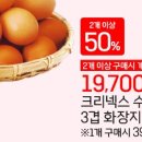 더바니롯데마트