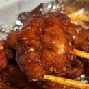 비비큐 비전2호점 이미지