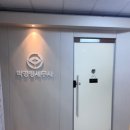 박경령세무회계컨설팅
