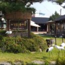 서경들 마을 이미지