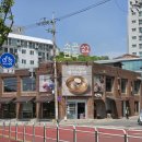 곳간면옥 | [서울/마곡] 서울식물원 맛집 소곤면옥 평양냉면 내돈내산 후기