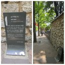 이화여관 이미지