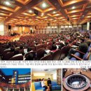 한국성서대학 이미지