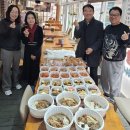 바위식당 이미지