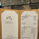 블루힐65 이미지