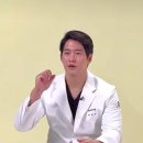 모텐셜의원 이미지