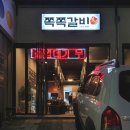 신연수서비스