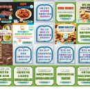 완수 행정사사무소 이미지