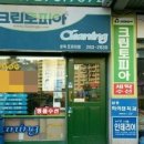 성복플라자 이미지
