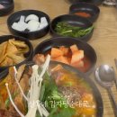 영등포구청 점심 맛집 가성비 괜찮았던 신가네 감자탕순대국