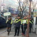 검암119안전센터 이미지